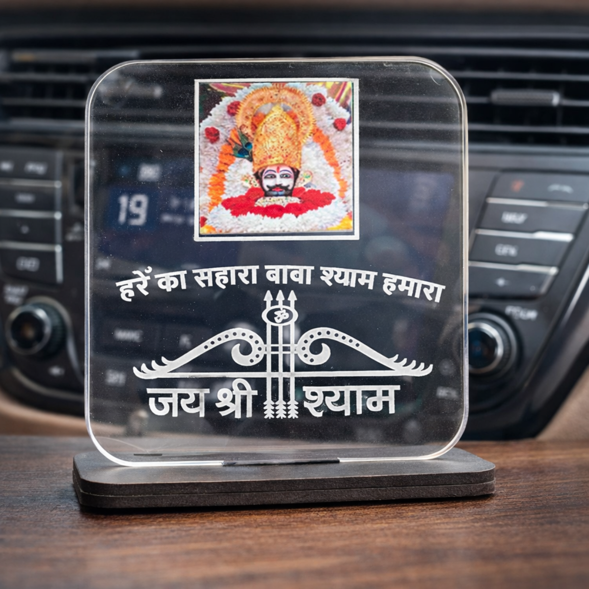 Shree Khatu Shyam Baba Acrylic Table Top & Car Dashboard Idol Stand (10.5 x 10.5 cm)