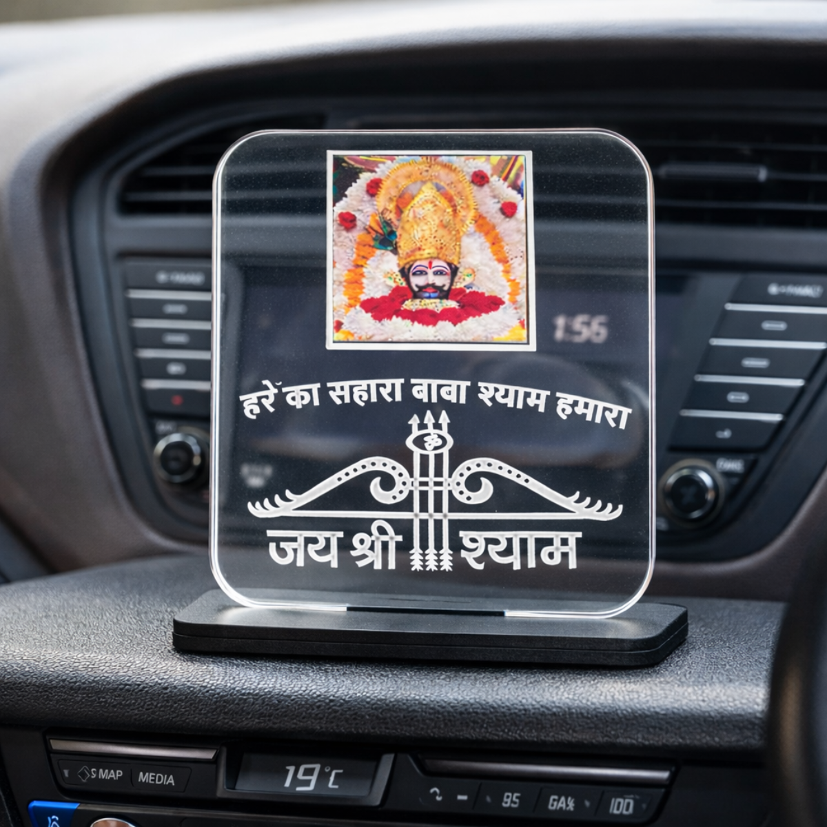 Shree Khatu Shyam Baba Acrylic Table Top & Car Dashboard Idol Stand (10.5 x 10.5 cm)